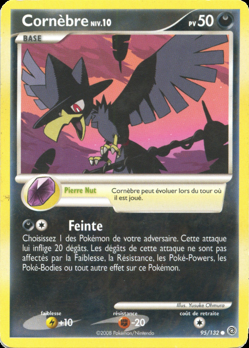 Carte Pokémon: Cornèbre