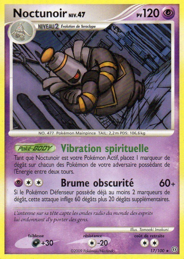 Carte Pokémon: Noctunoir