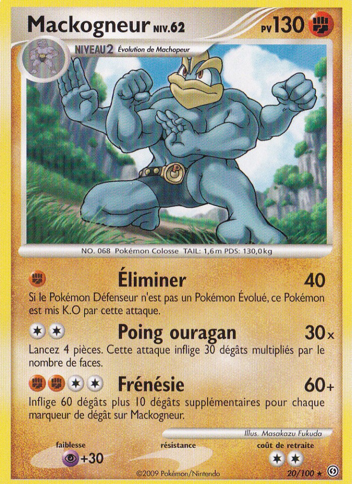 Carte Pokémon: Mackogneur