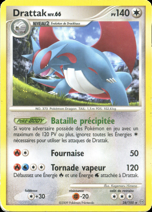 Carte Pokémon: Drattak