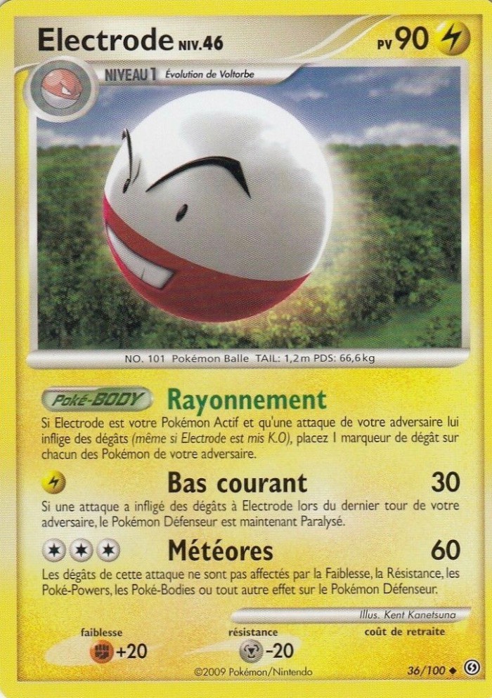 Carte Pokémon: Electrode