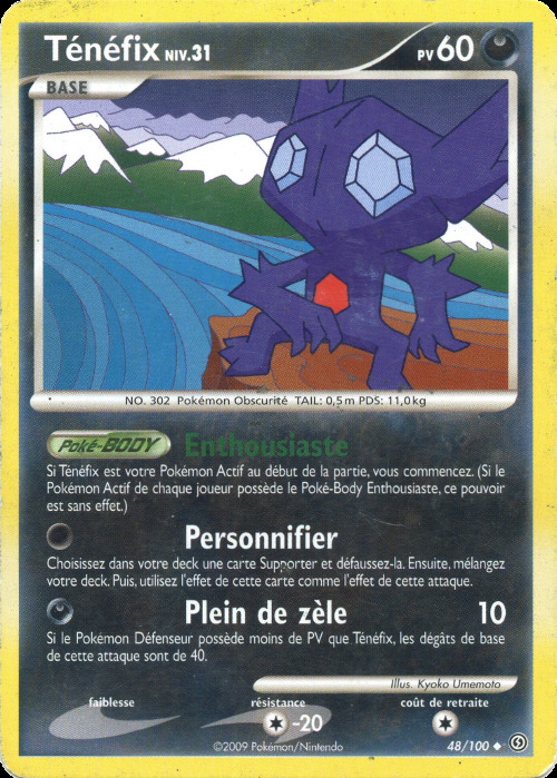 Carte Pokémon: Ténéfix