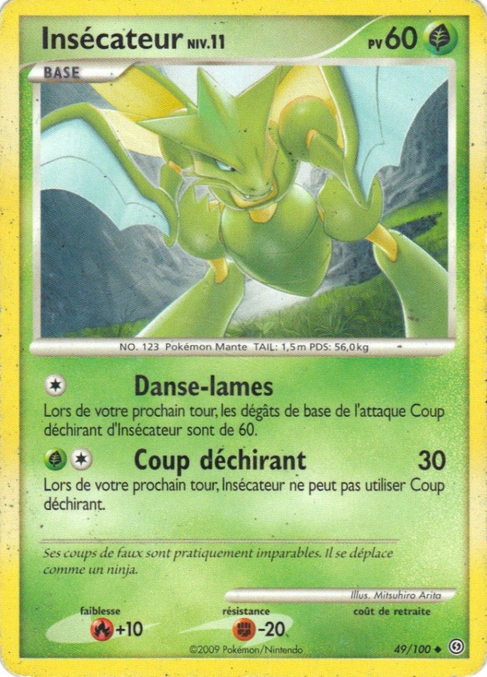 Carte Pokémon: Insécateur