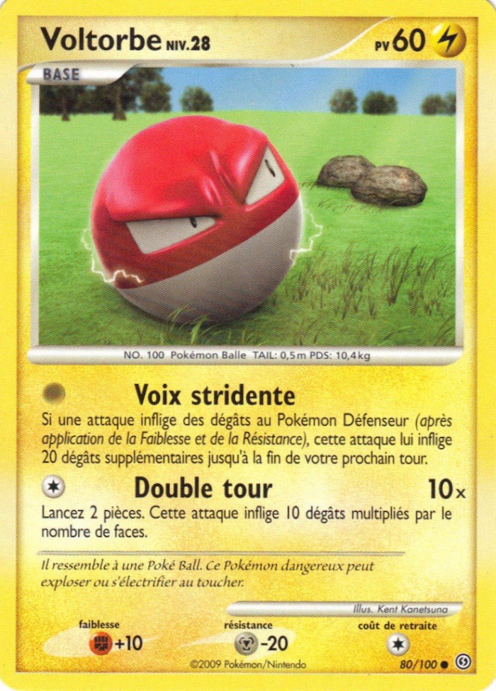 Carte Pokémon: Voltorbe