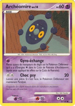 Carte Pokémon: Archéomire