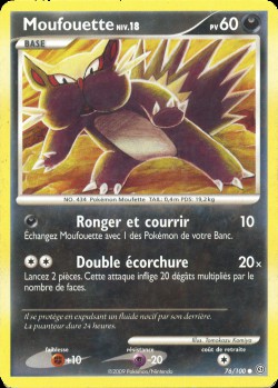 Carte Pokémon: Moufouette