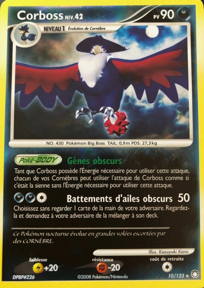 Carte Pokémon: Corboss