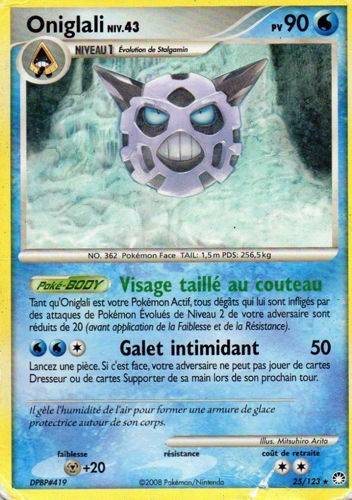 Carte Pokémon: Oniglali