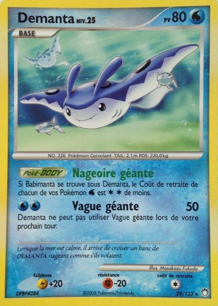 Carte Pokémon: Demanta