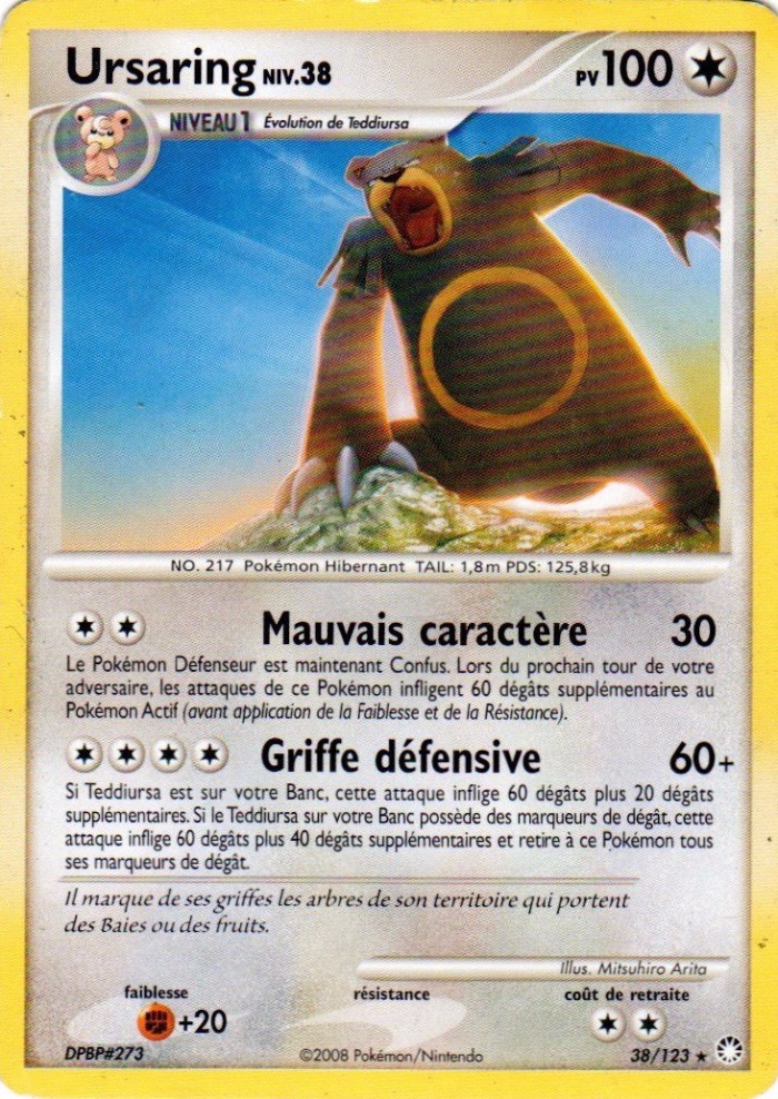 Carte Pokémon: Ursaring