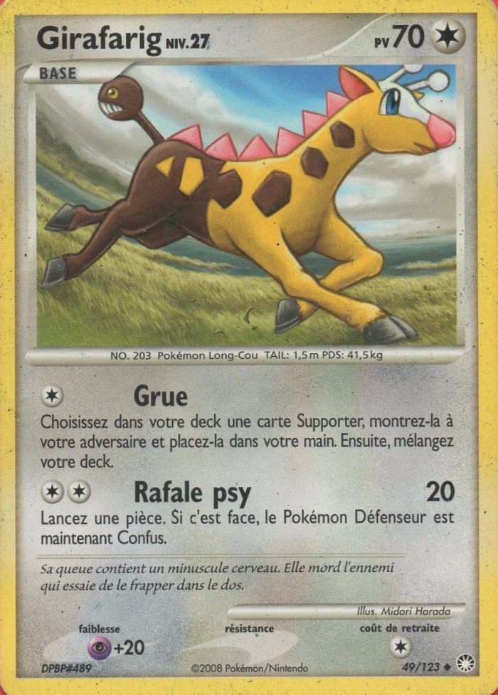 Carte Pokémon: Girafarig