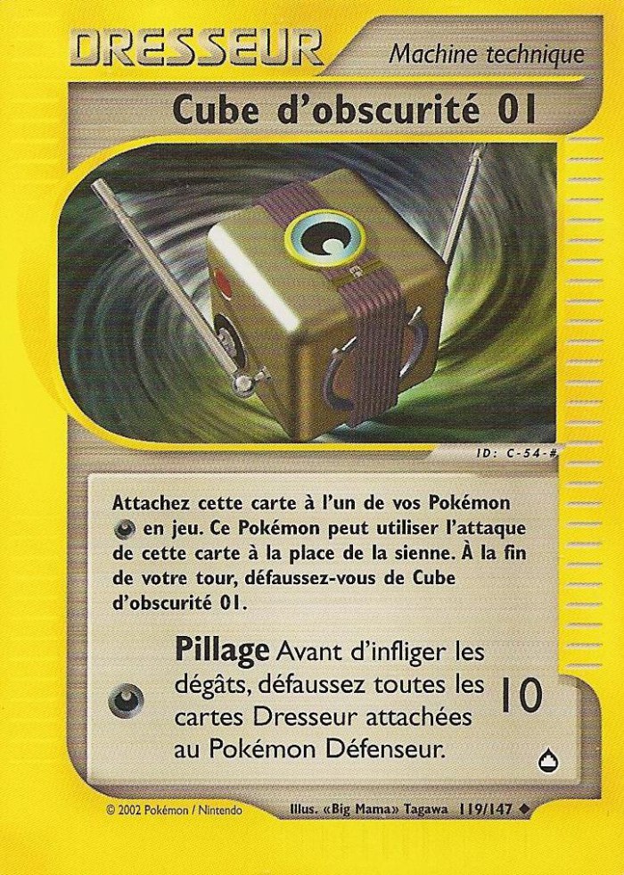 Carte Pokémon: Cube d'obscurité 01