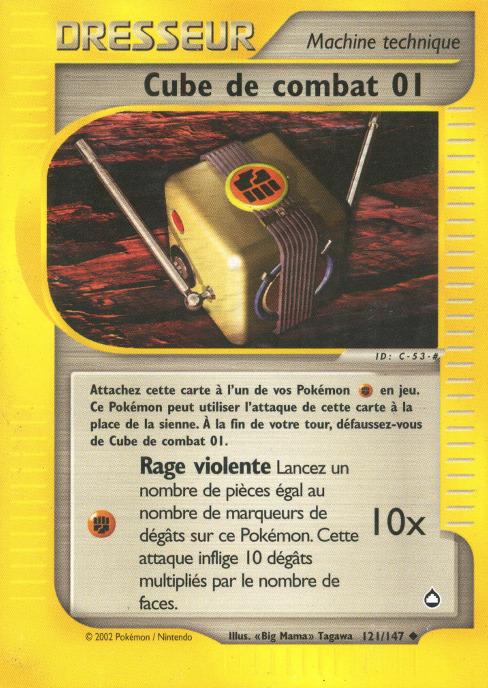 Carte Pokémon: Cube de combat 01