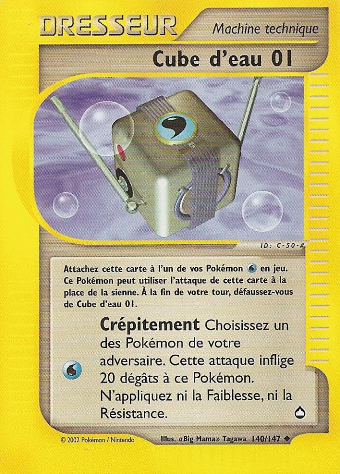 Carte Pokémon: Cube d'eau 01