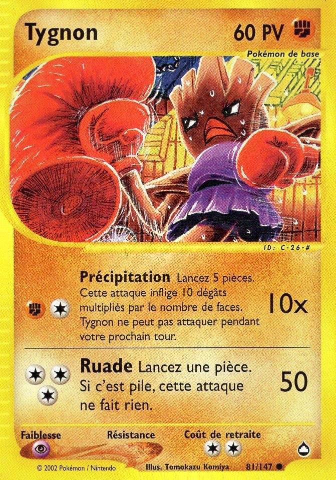 Carte Pokémon: Tygnon