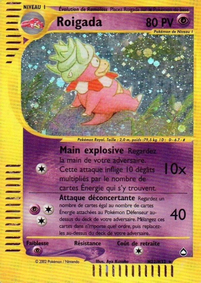 Carte Pokémon: Roigada