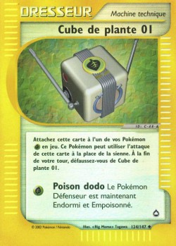 Carte Pokémon: Cube de plante 01