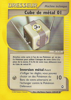 Carte Pokémon: Cube de métal 01