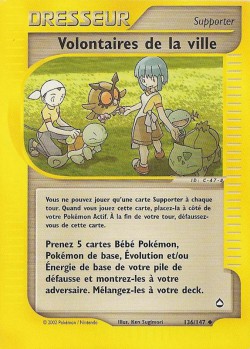 Carte Pokémon: Volontaires de la ville