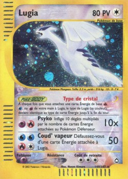 Carte Pokémon: Lugia