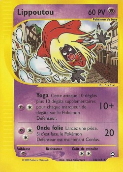 Carte Pokémon: Lippoutou