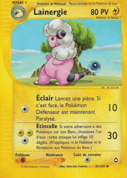 Carte Pokémon: Lainergie