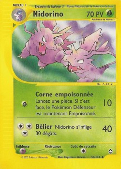 Carte Pokémon: Nidorino