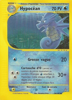 Carte Pokémon: Hypocéan