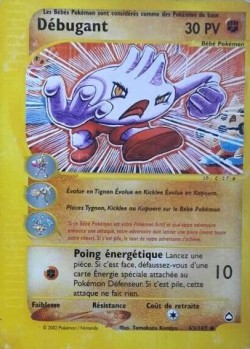 Carte Pokémon: Débugant