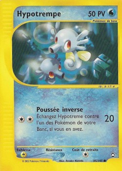 Carte Pokémon: Hypotrempe