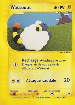 Carte Pokémon: Wattouat