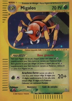 Carte Pokémon: Migalos