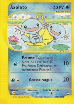 Carte Pokémon: Axoloto