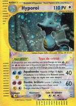 Carte Pokémon: Hyporoi