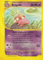 Carte Pokémon: Roigada