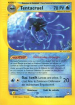 Carte Pokémon: Tentacruel