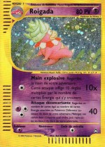 Carte Pokémon: Roigada