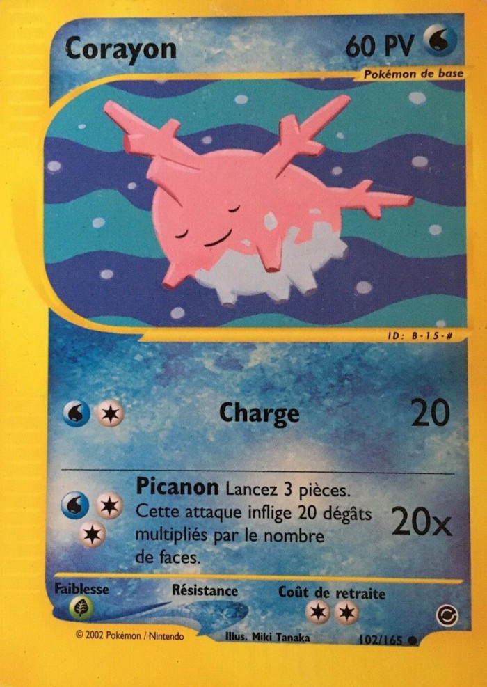 Carte Pokémon: Corayon