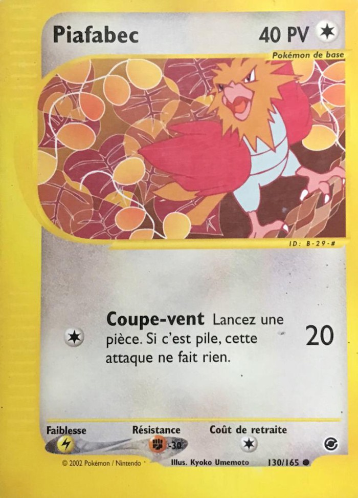 Carte Pokémon: Piafabec