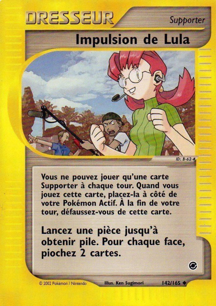 Carte Pokémon: Impulsion de Lula