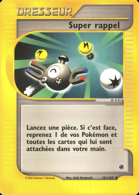 Carte Pokémon: Super rappel