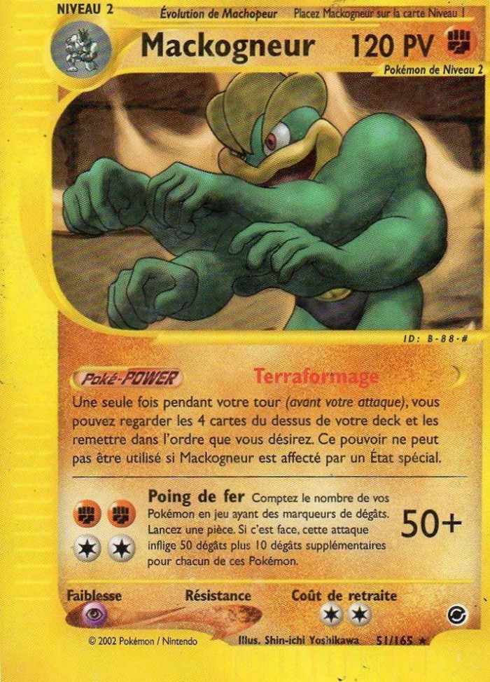 Carte Pokémon: Mackogneur