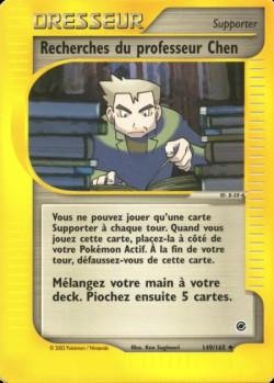 Carte Pokémon: Recherches du professeur Chen