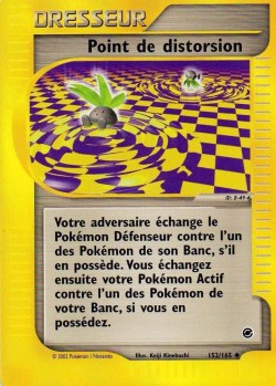 Carte Pokémon: Point de distorsion