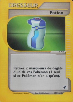 Carte Pokémon: Potion