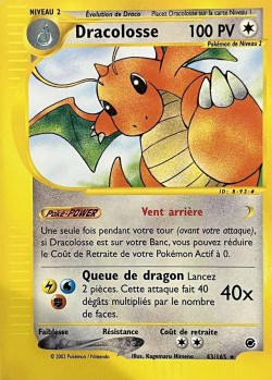 Carte Pokémon: Dracolosse