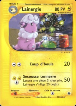 Carte Pokémon: Lainergie