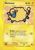 Carte Pokémon: Wattouat