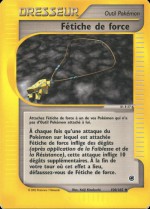 Carte Pokémon: Fétiche de force