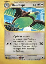 Carte Pokémon: Roucoups